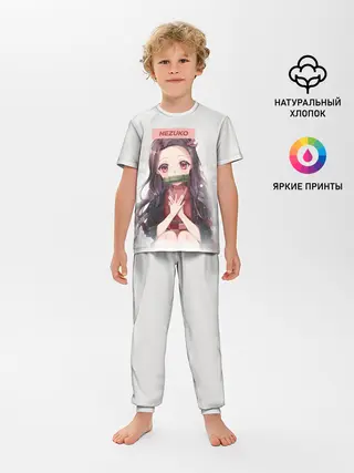 Детская пижама с брюками / Незуко Руки на груди