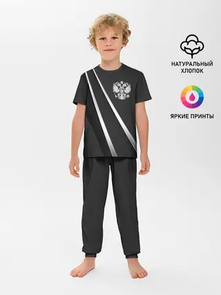 Детская пижама с брюками / Россия