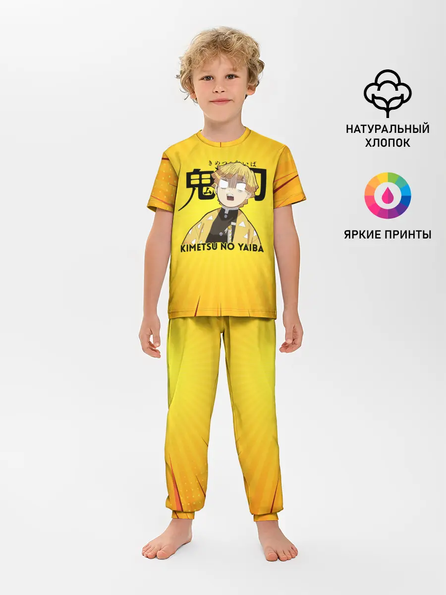 Детская пижама с брюками / Зеницу Агацума Kimetsu no Yaiba