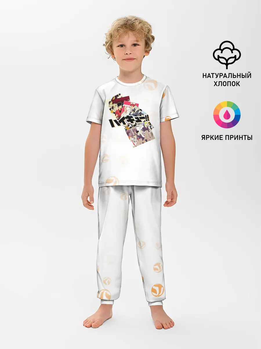 Детская пижама с брюками / ВОЛЕЙБОЛ!! сцены с командами | Haikyuu!!