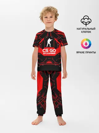 Детская пижама с брюками / Counter Strike-Владимир