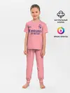 Детская пижама с брюками / REAL MADRID, выездная 20/21