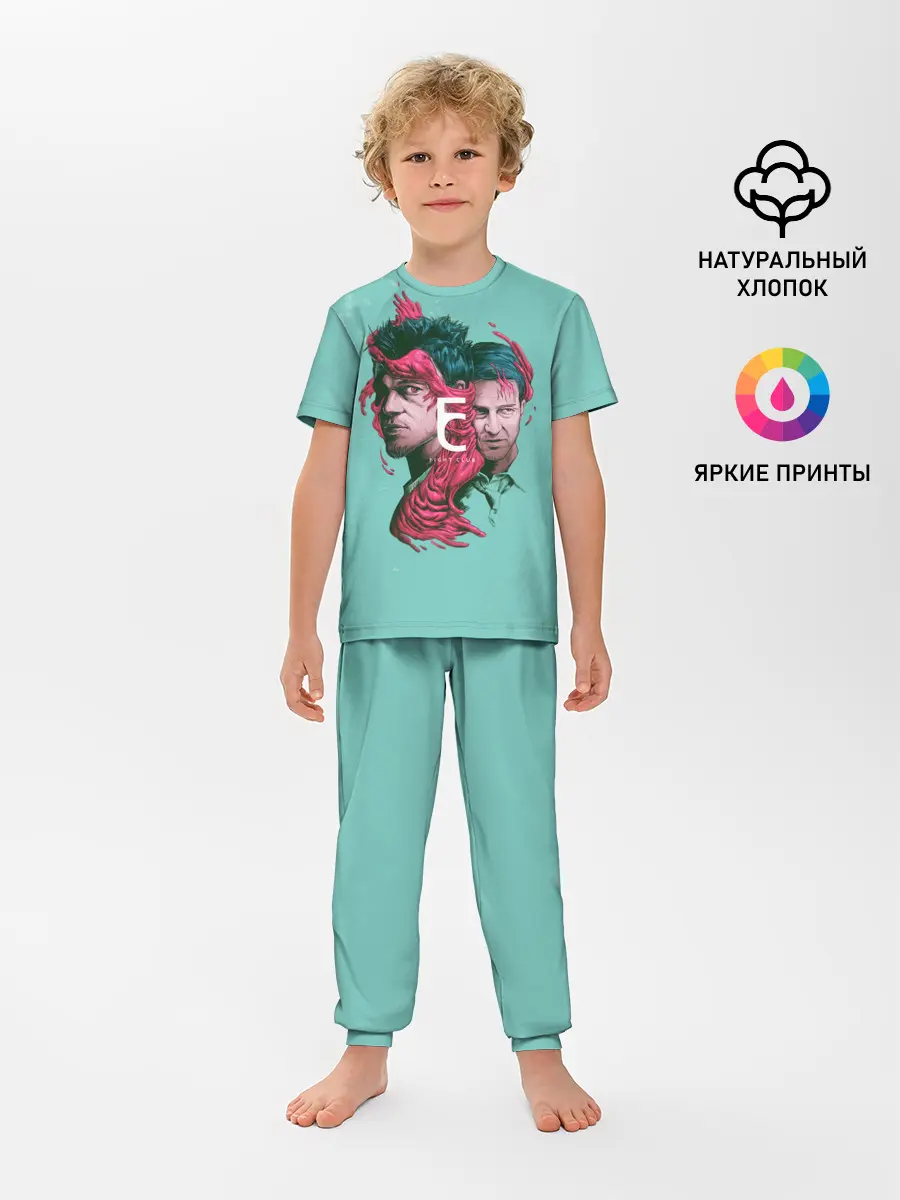 Детская пижама с брюками / Бойцовский клуб