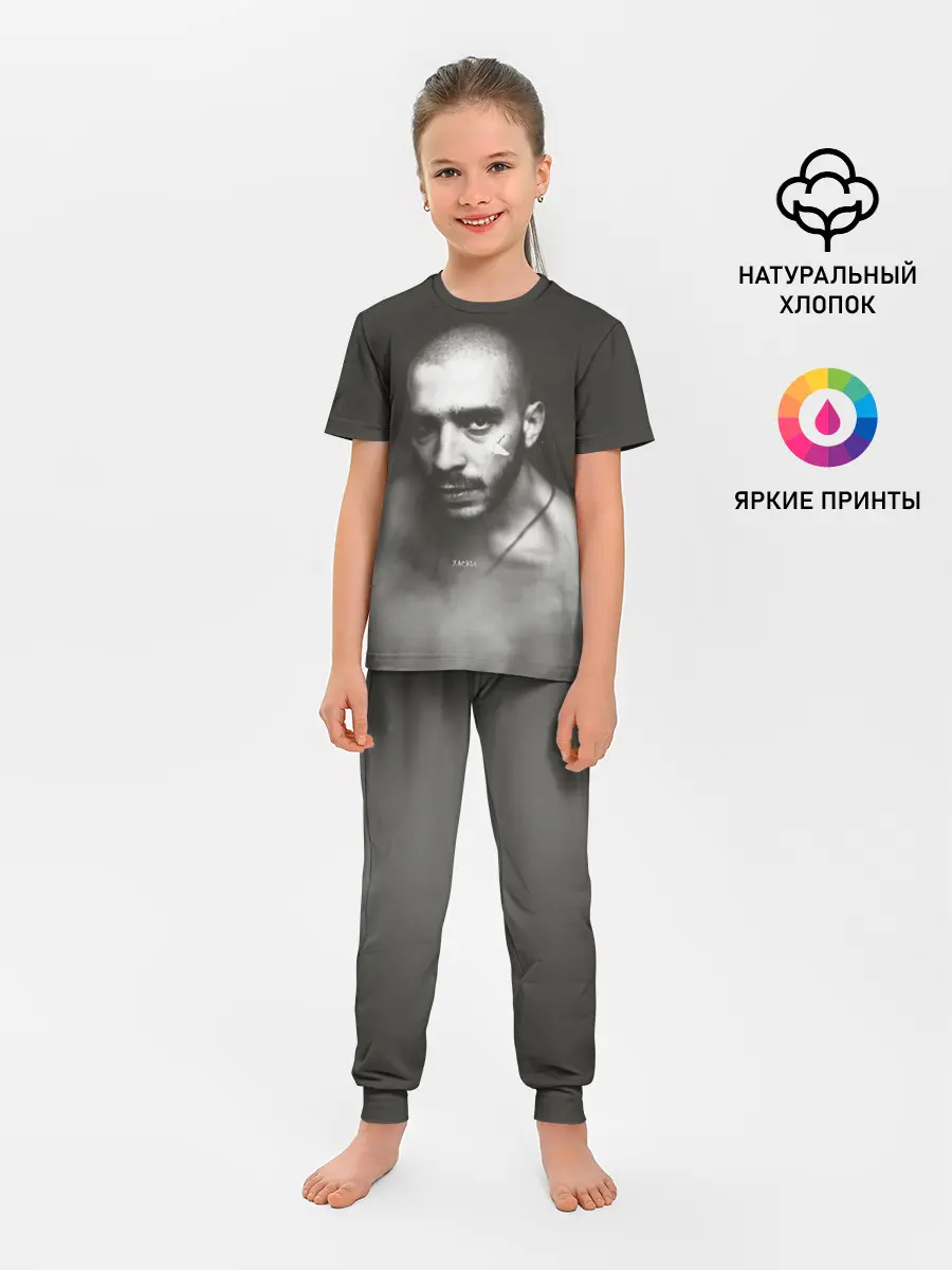 Детская пижама с брюками / Хаски