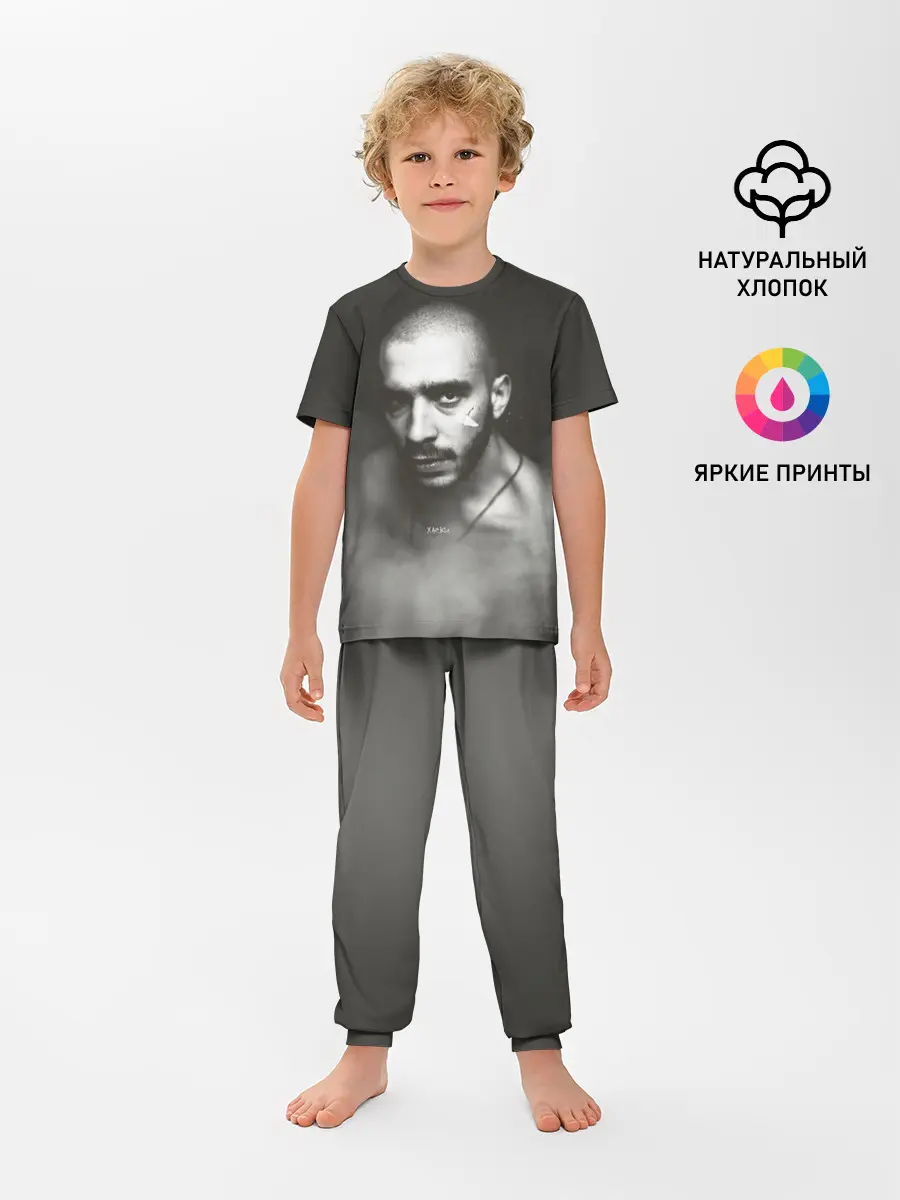 Детская пижама с брюками / Хаски