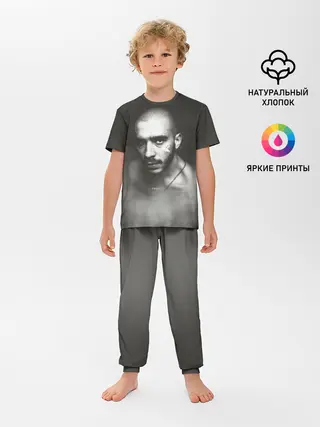 Детская пижама с брюками / Хаски