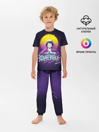 Детская пижама с брюками / Neon One Piece