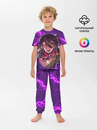Детская пижама с брюками / GENSHIN IMPACT / МОЛНИЯ