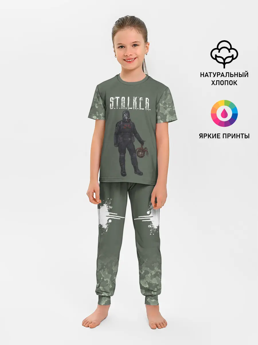 Детская пижама с брюками / S.T.A.L.K.E.R. | С.Т.А.Л.К.Е.Р