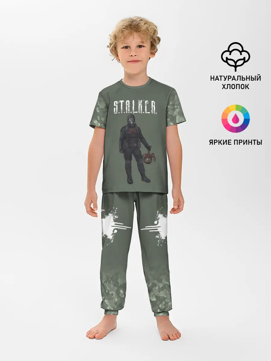 Детская пижама с брюками / S.T.A.L.K.E.R. | С.Т.А.Л.К.Е.Р