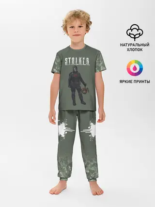 Детская пижама с брюками / S.T.A.L.K.E.R. | С.Т.А.Л.К.Е.Р