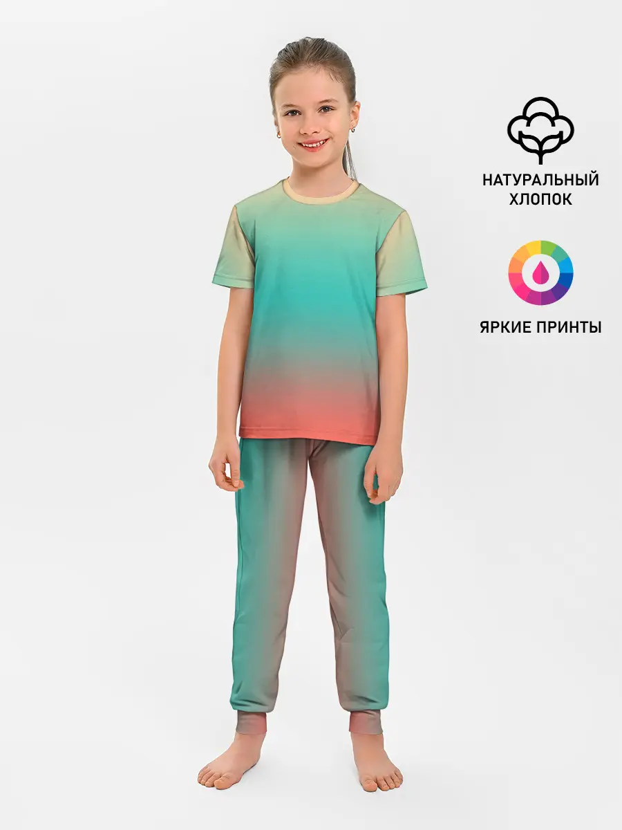 Детская пижама с брюками / Красно-бирюзовый градиент