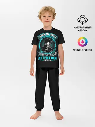 Детская пижама с брюками / Sword Art Online