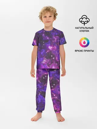 Детская пижама с брюками / Галактика