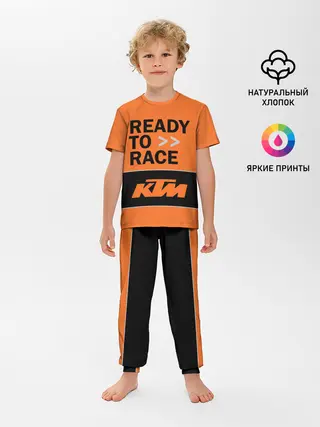 Детская пижама с брюками / KTM | READY TO RACE