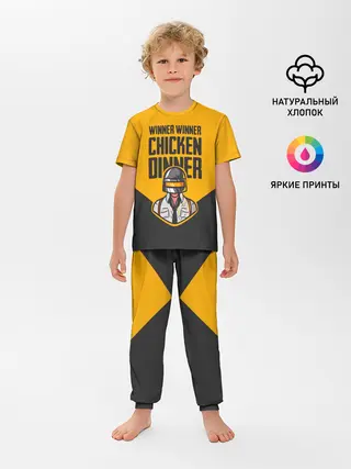 Детская пижама с брюками / PUBG