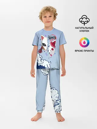 Детская пижама с брюками / Маски из Клинок, рассекающий демонов