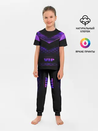 Детская пижама с брюками / ВИП ПЕРСОНА