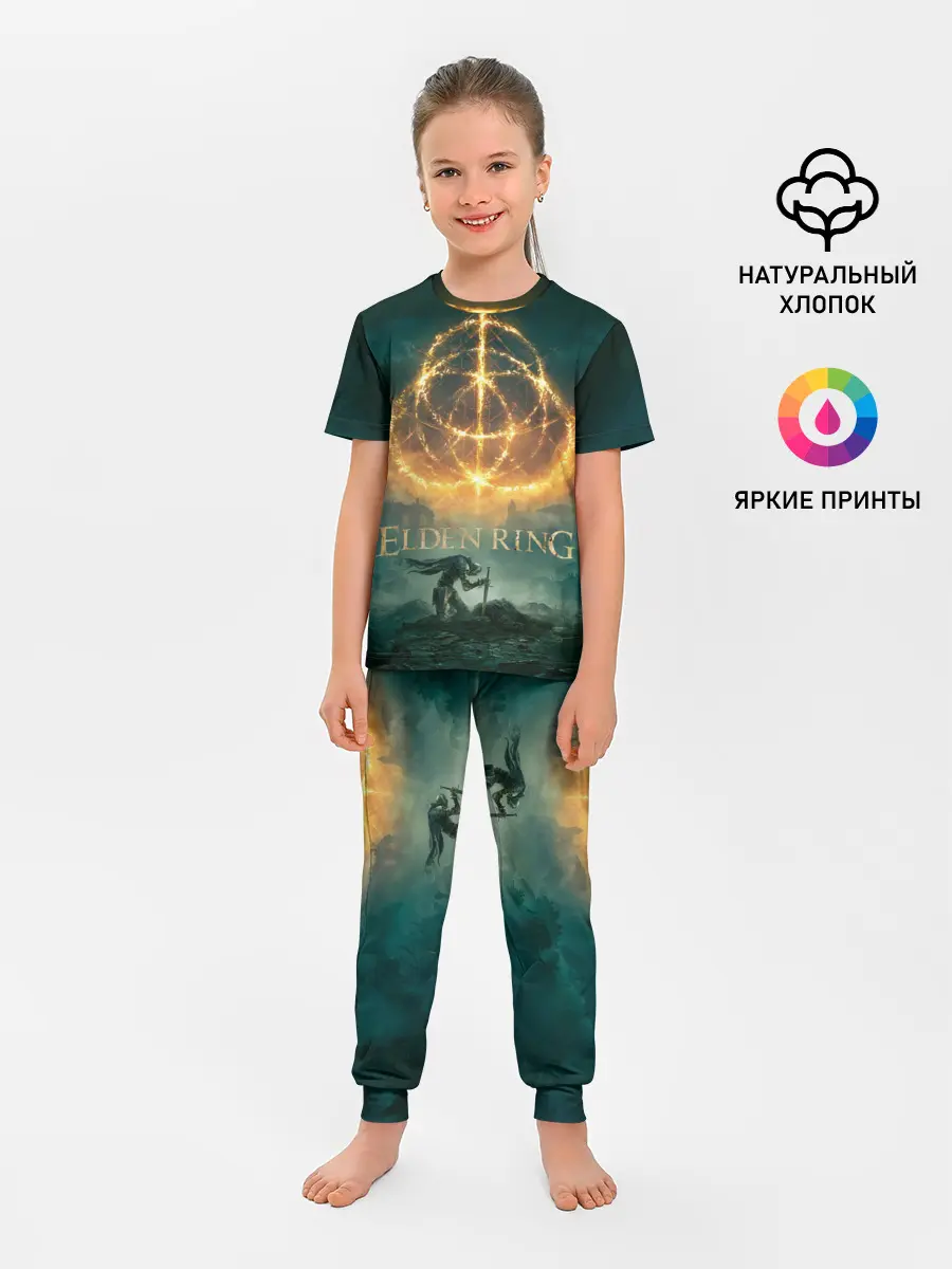 Детская пижама с брюками / Elden Ring key art