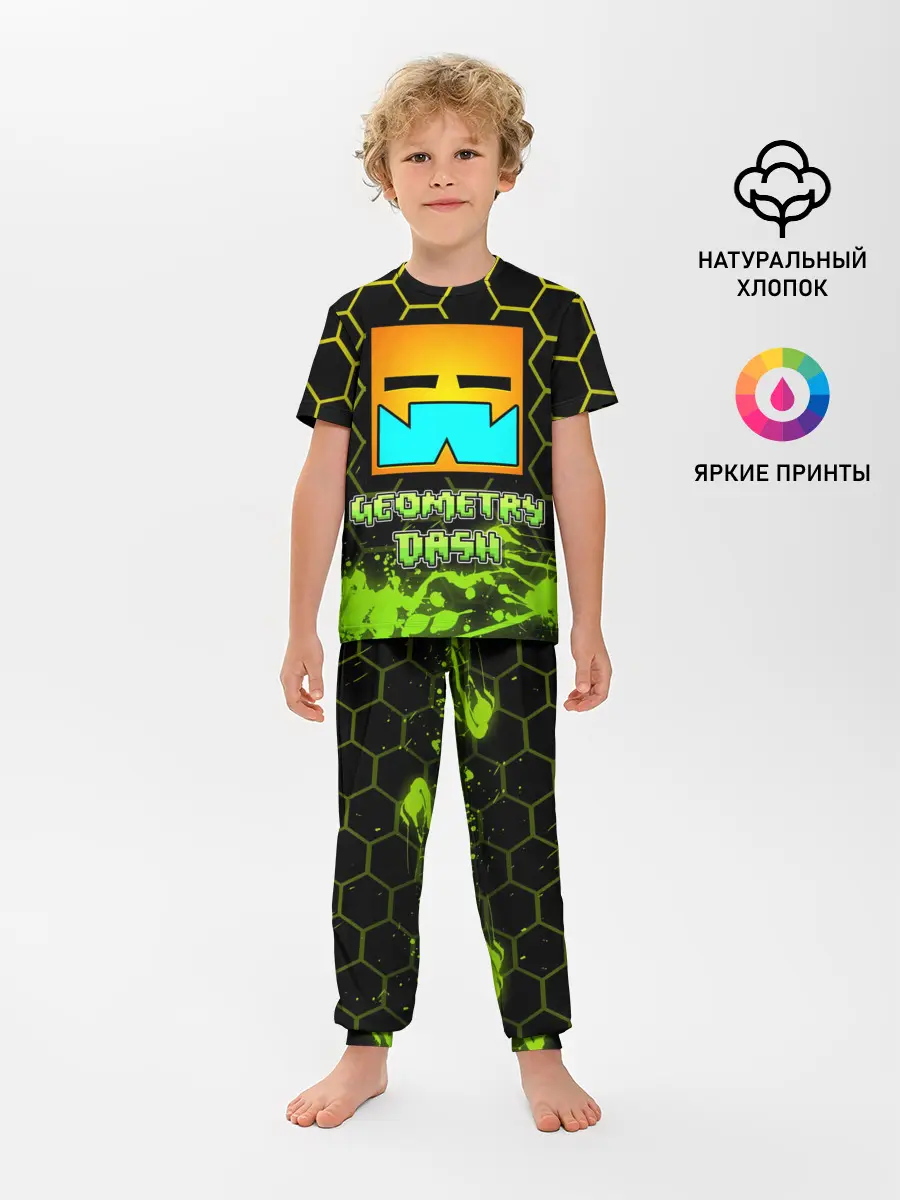 Детская пижама с брюками / Geometry Dash
