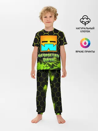 Детская пижама с брюками / Geometry Dash