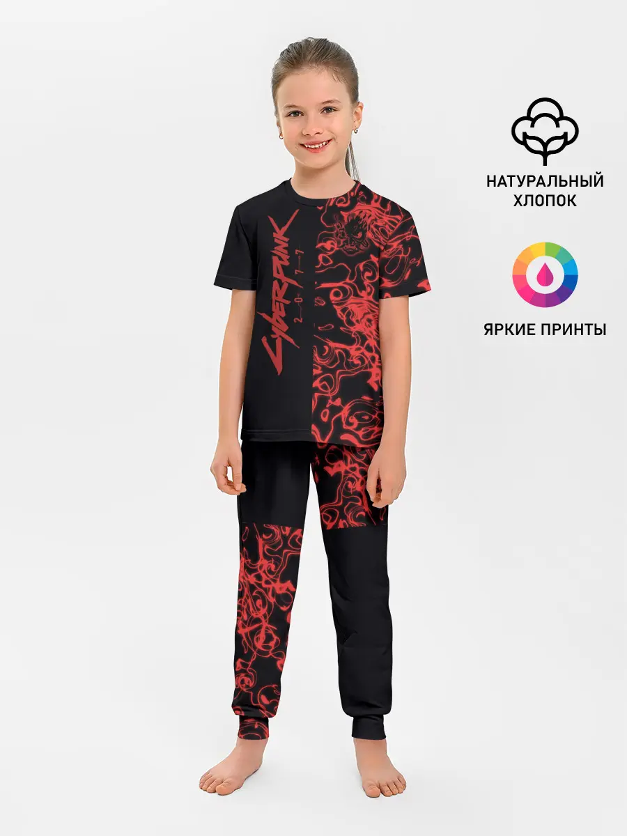 Детская пижама с брюками / Cyberpunk 2077