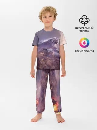 Детская пижама с брюками / Танк