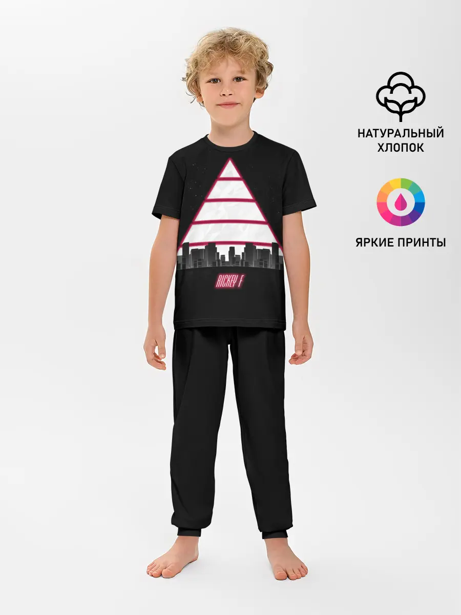 Детская пижама с брюками / Triangle