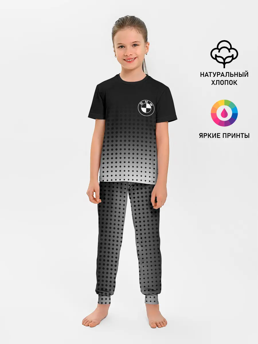 Детская пижама с брюками / BMW