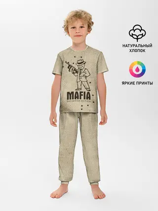 Детская пижама с брюками / Mafia 2