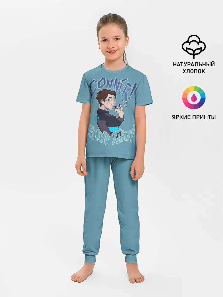 Детская пижама с брюками / CONNER STOP