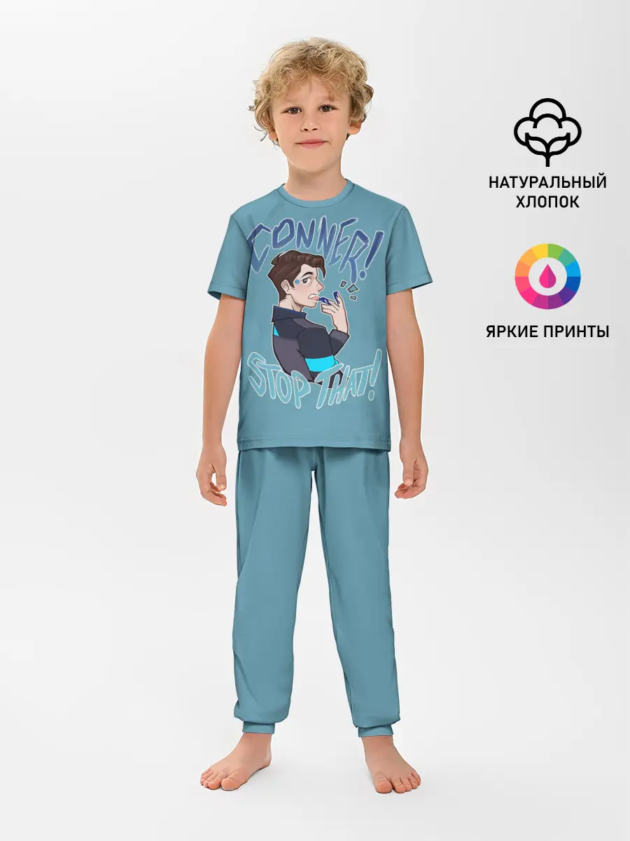 Детская пижама с брюками / CONNER STOP