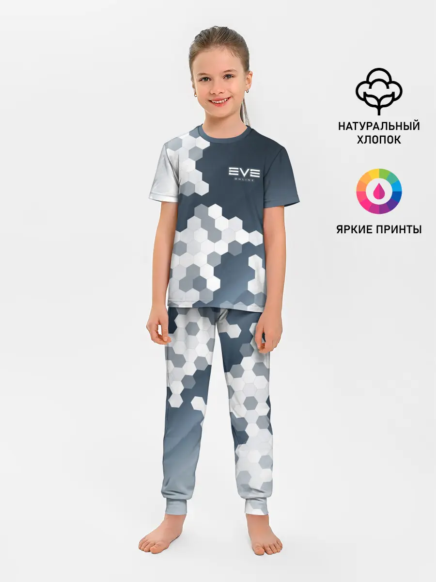 Детская пижама с брюками / EVE ONLINE / ИВ ОНЛАЙН