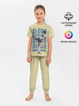 Детская пижама с брюками / Diego Diego