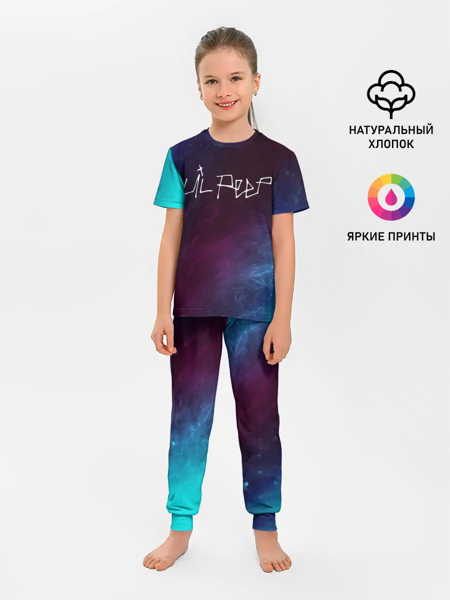 Детская пижама с брюками / LIL PEEP / ЛИЛ ПИП