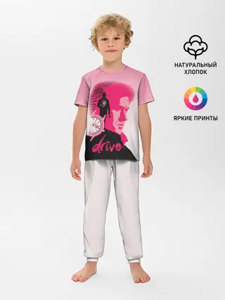 Детская пижама с брюками / drive