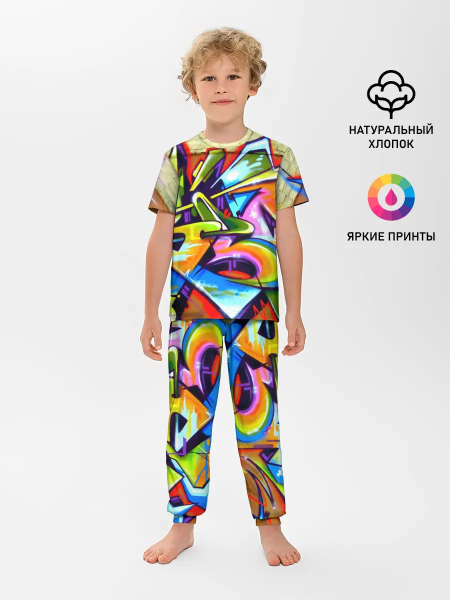 Детская пижама с брюками / Кислота