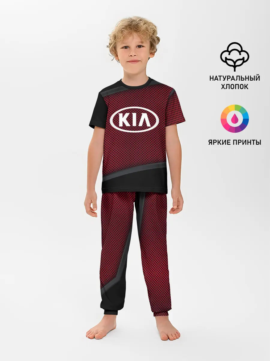 Детская пижама с брюками / KIA SPORT