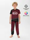 Детская пижама с брюками / KIA SPORT