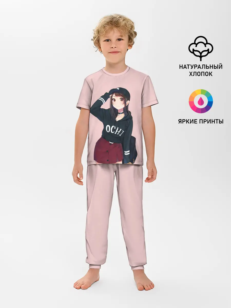 Детская пижама с брюками / Модница