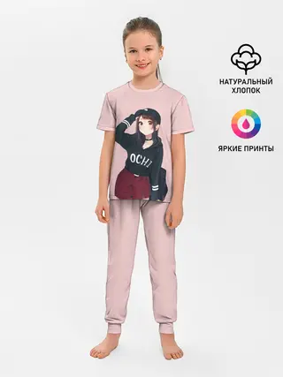 Детская пижама с брюками / Модница