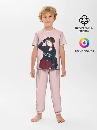 Детская пижама с брюками / Модница
