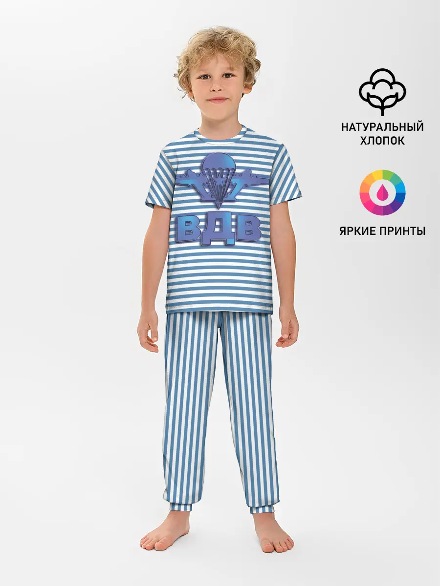 Детская пижама с брюками / ВДВ