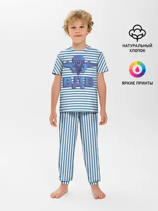 Детская пижама с брюками / ВДВ