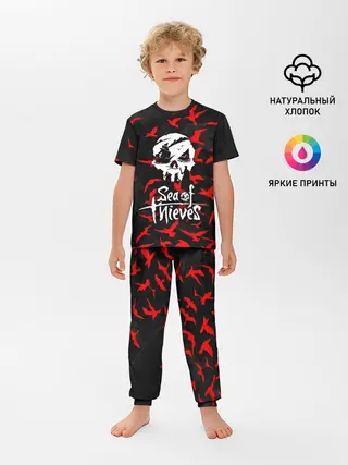 Детская пижама с брюками / SEA OF THIEVES