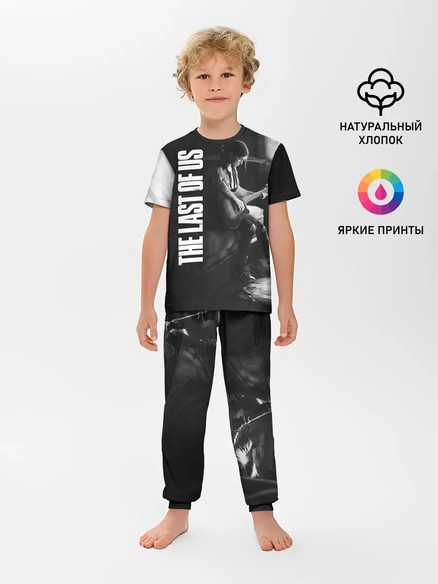 Детская пижама с брюками / THE LAST OF US 2 | ОДНИ ИЗ НАС 2 ЭЛЛИ