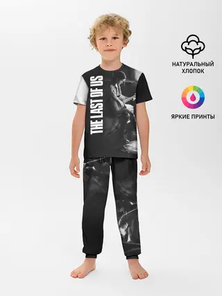 Детская пижама с брюками / THE LAST OF US 2 | ОДНИ ИЗ НАС 2 ЭЛЛИ