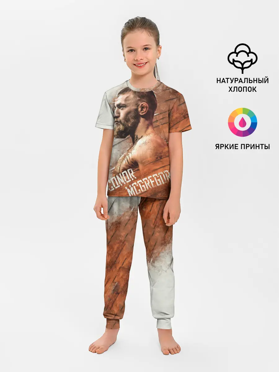 Детская пижама с брюками / McGREGOR