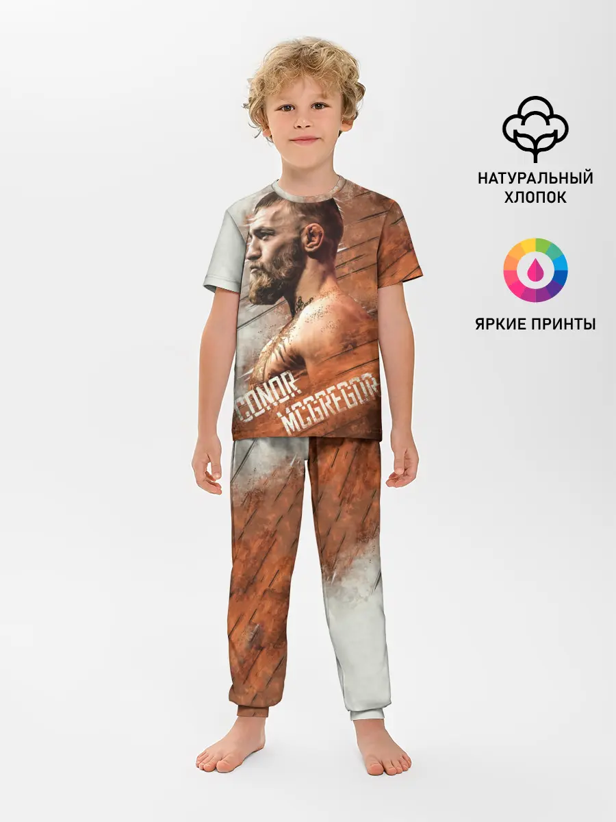 Детская пижама с брюками / McGREGOR
