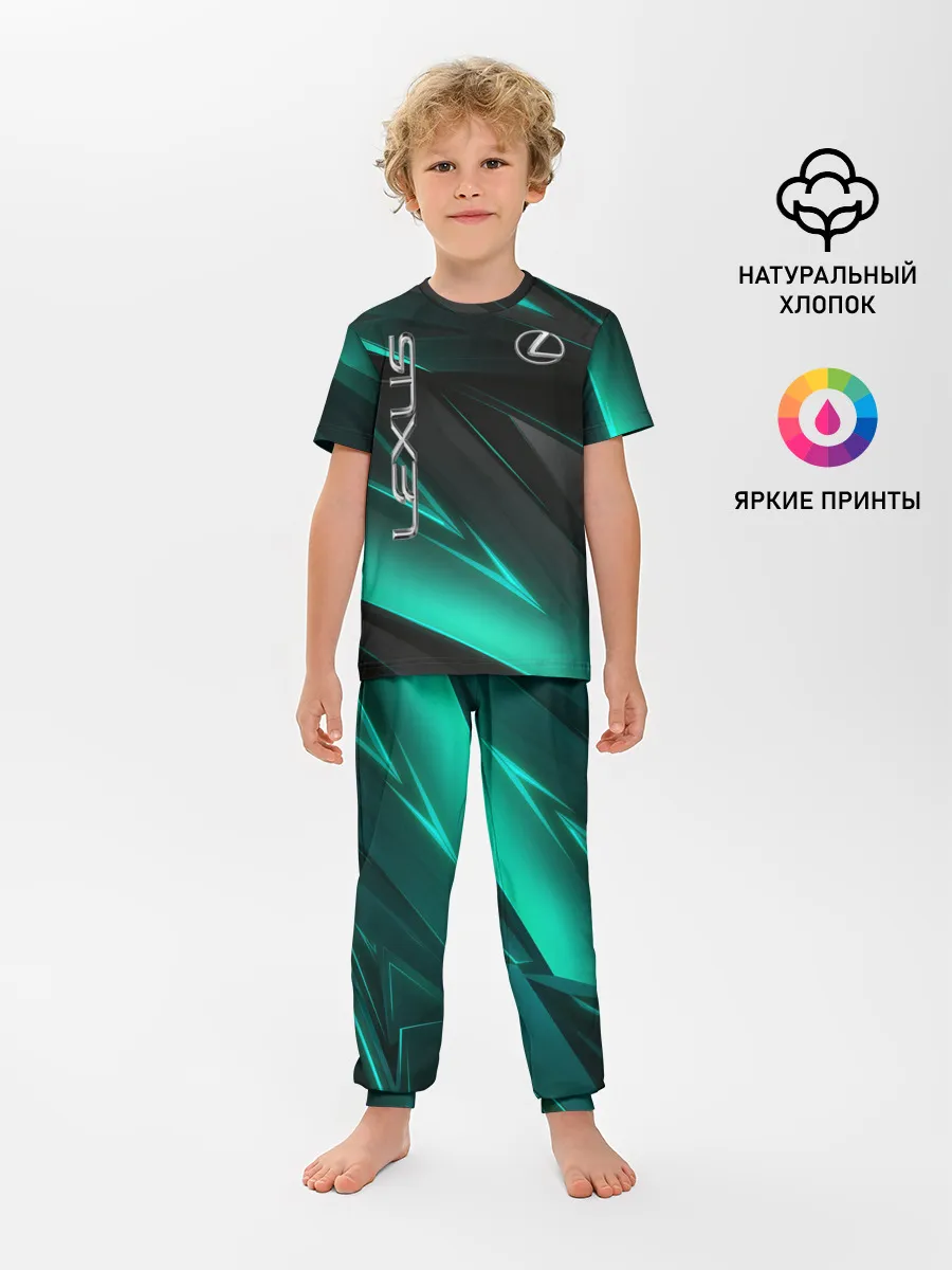Детская пижама с брюками / Lexus